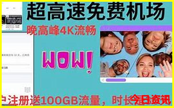 川甘青自驾游最佳线路图